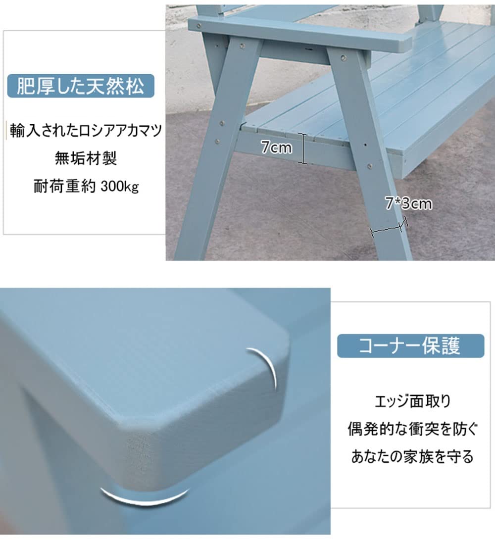 ガーデンベンチアレジャーチェアアームレストと背もたれ付き屋外用ベンチ木製ベンチ防食パークチェア錦天然木製80cm/120cm/160cm耐荷重約300kgベンチは Amazon | ガーデンベンチ アレジャーチェア アームレストと背もたれ